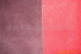 常州卡萊多紡織 優(yōu)質針織面料產(chǎn)品系列