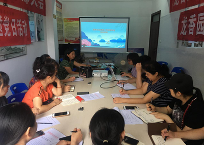 碧海社區舉辦禁毒業務知識培訓，筑牢基層禁毒防線